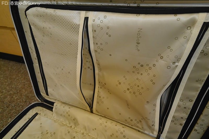 行李箱推薦｜德國NaSaDen納莎登圓夢故事箱