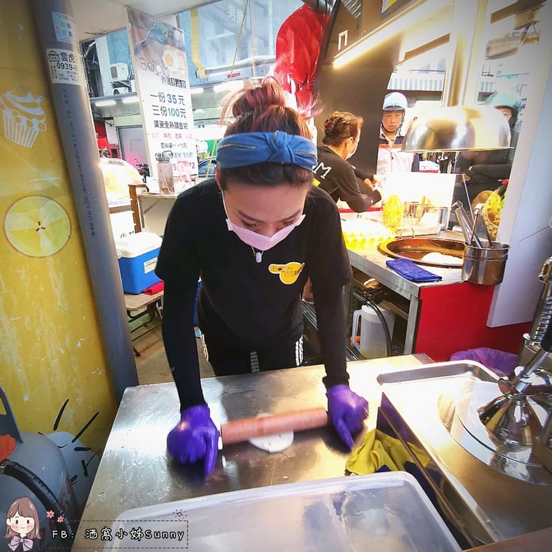 虎尾銅板美食|Boom炸彈蔥油餅