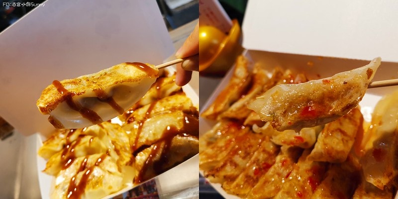 嘉義市文化路夜市美食 一口金元寶