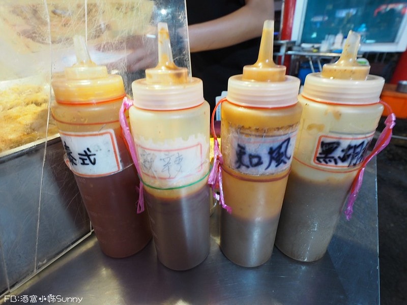 嘉義市文化路夜市美食 一口金元寶