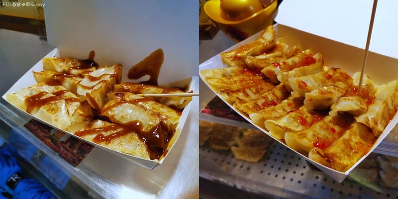 嘉義市文化路夜市美食 一口金元寶