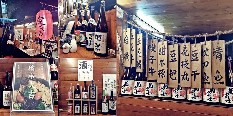 台中中華路夜市必吃美食