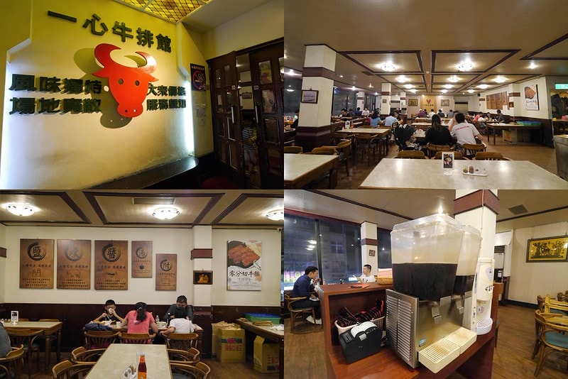 台中中華路夜市必吃美食