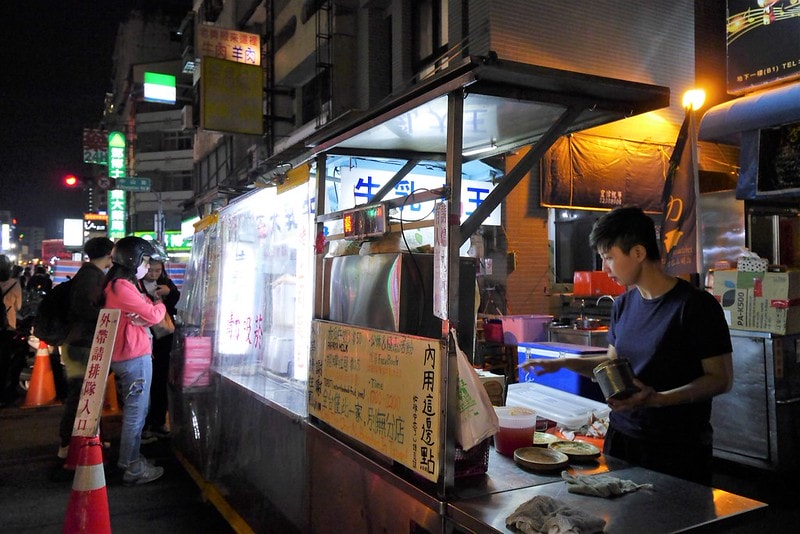 台中中華路夜市必吃美食