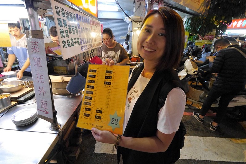 台中中華路夜市必吃美食