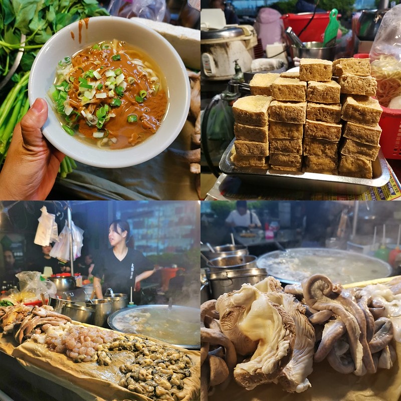 台中中華路夜市必吃美食