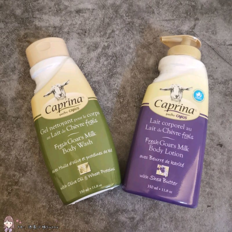 加拿大天然山羊奶Caprina肯拿士洗沐組