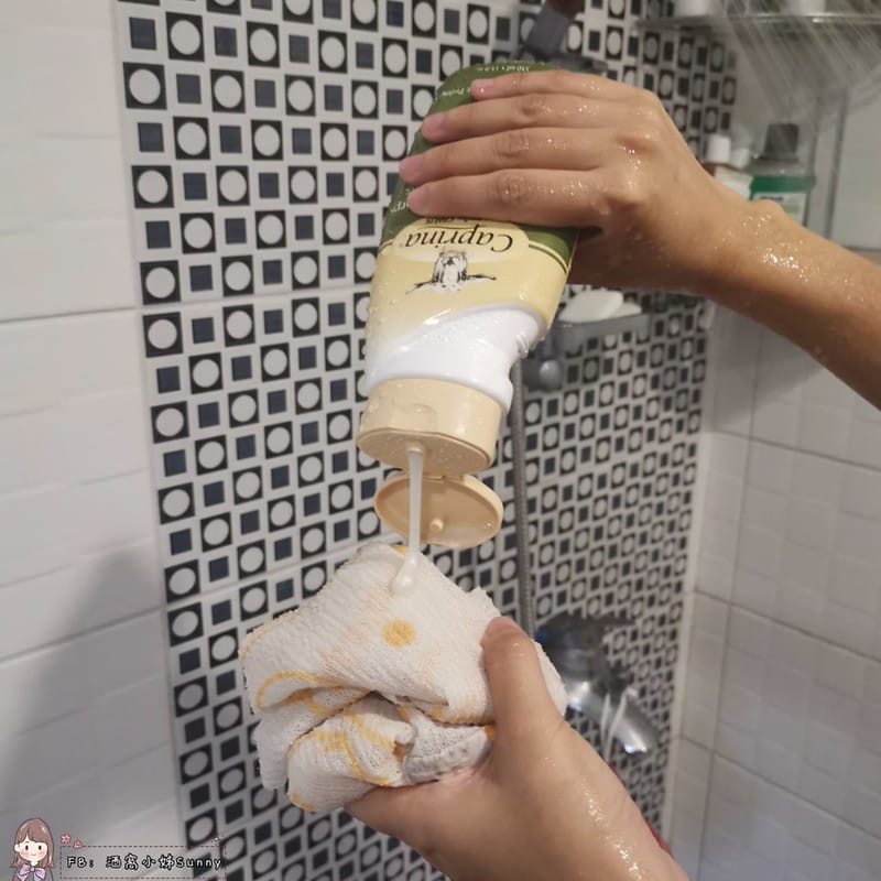 加拿大天然山羊奶Caprina肯拿士洗沐組