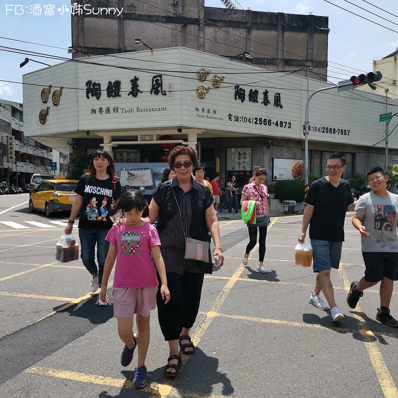 台中大雅餐廳 合菜餐廳 午宴婚宴 陶醴春風