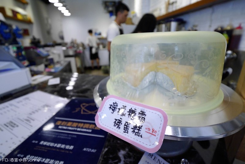 嘉義手搖飲料推薦木衛二嘉義鑄茶所 X 茶水間有限公司