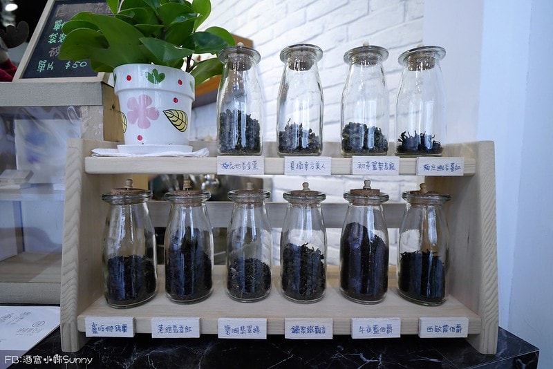 嘉義手搖飲料推薦木衛二嘉義鑄茶所 X 茶水間有限公司