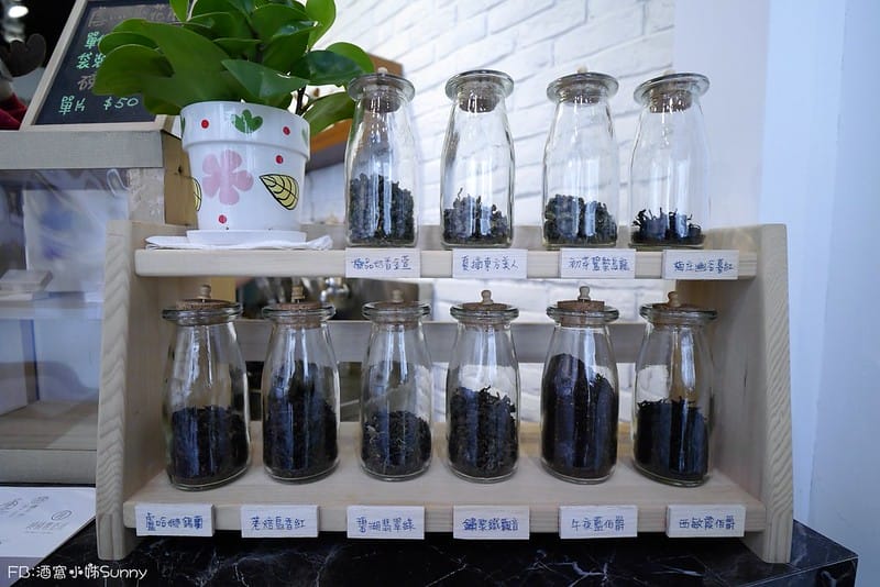 嘉義手搖飲料推薦|木衛二嘉義鑄茶所 X 茶水間有限公司