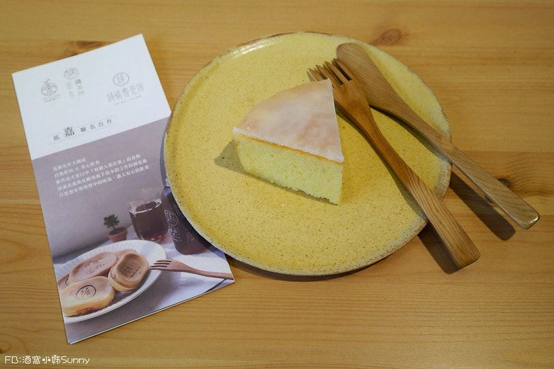 嘉義手搖飲料推薦木衛二嘉義鑄茶所 X 茶水間有限公司