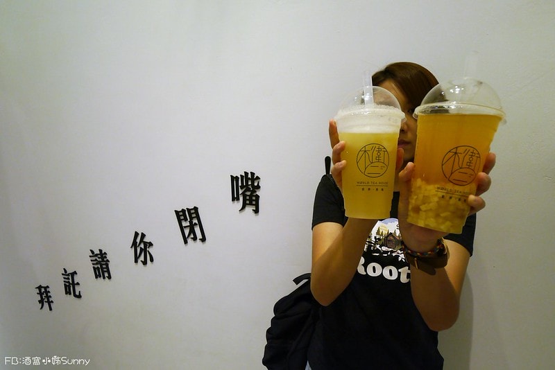 嘉義手搖飲料推薦木衛二嘉義鑄茶所 X 茶水間有限公司