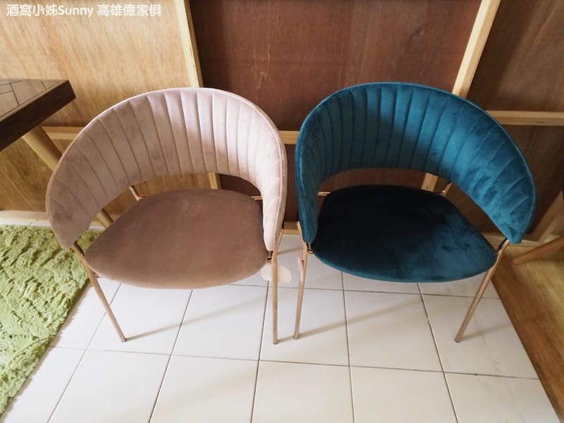 高雄家俱推薦｜高雄億家具