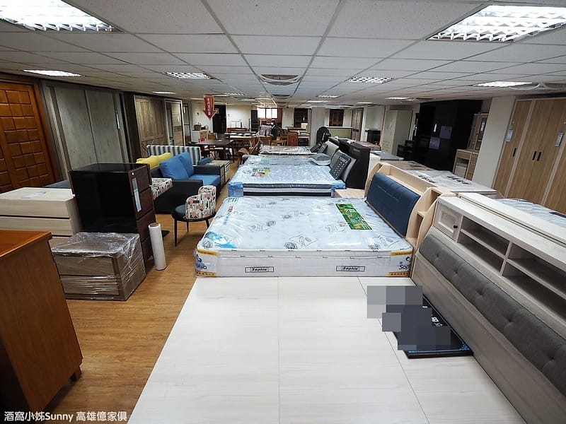 高雄家俱推薦｜高雄億家具