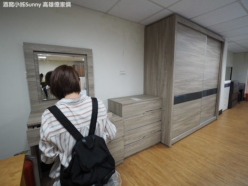 高雄家俱推薦｜高雄億家具