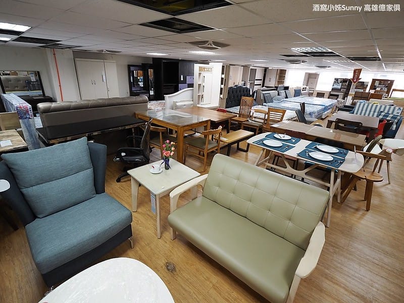 高雄家俱推薦｜高雄億家具