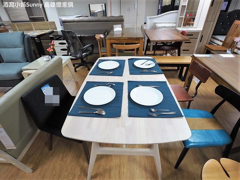 高雄家俱推薦｜高雄億家具