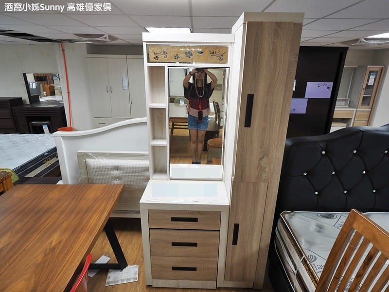 高雄家俱推薦｜高雄億家具