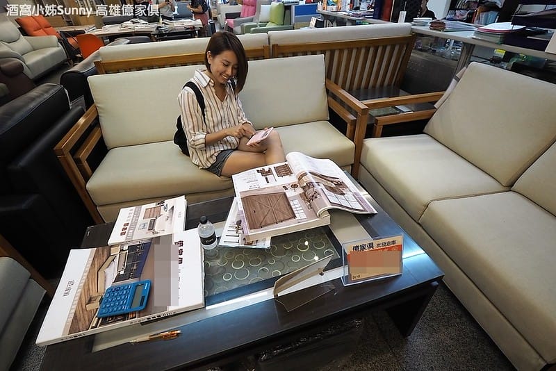 高雄家俱推薦｜高雄億家具