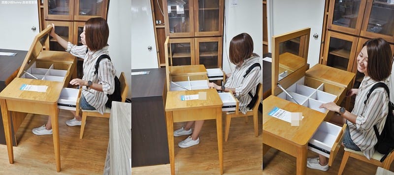 高雄家俱推薦｜高雄億家具