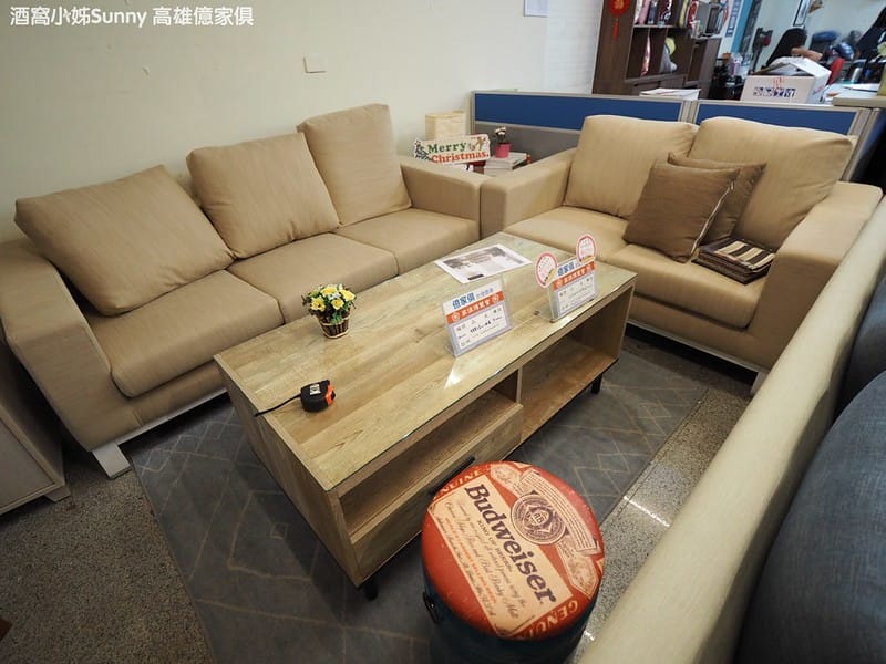 高雄家俱推薦｜高雄億家具