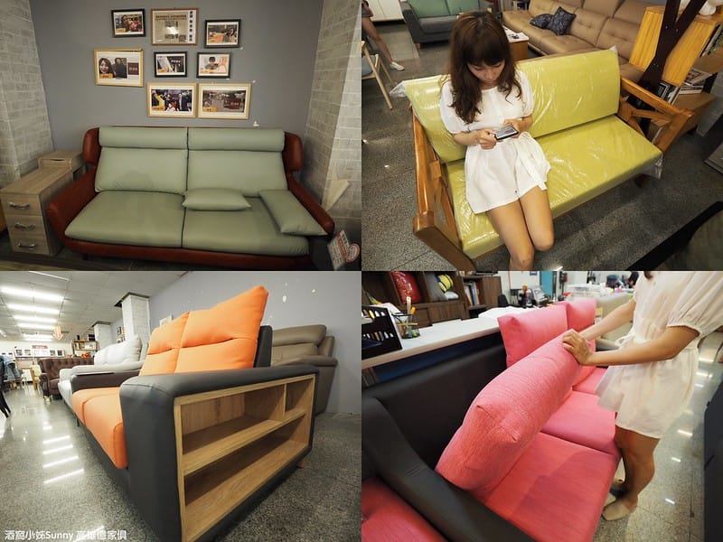 高雄家俱推薦｜高雄億家具