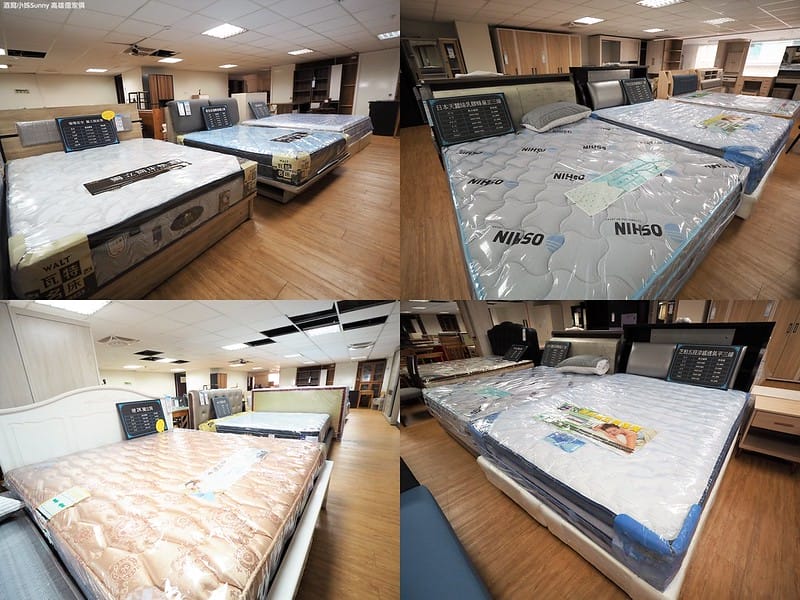 高雄家俱推薦｜高雄億家具