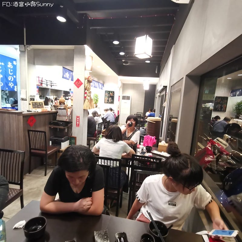 嘉義美食|日式料理|藤川味之屋