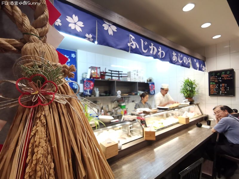 嘉義美食|日式料理|藤川味之屋
