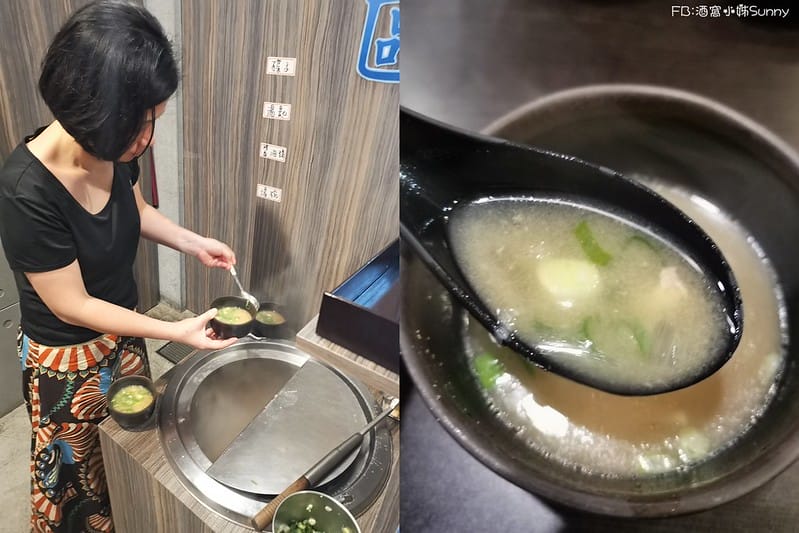 嘉義美食|日式料理|藤川味之屋