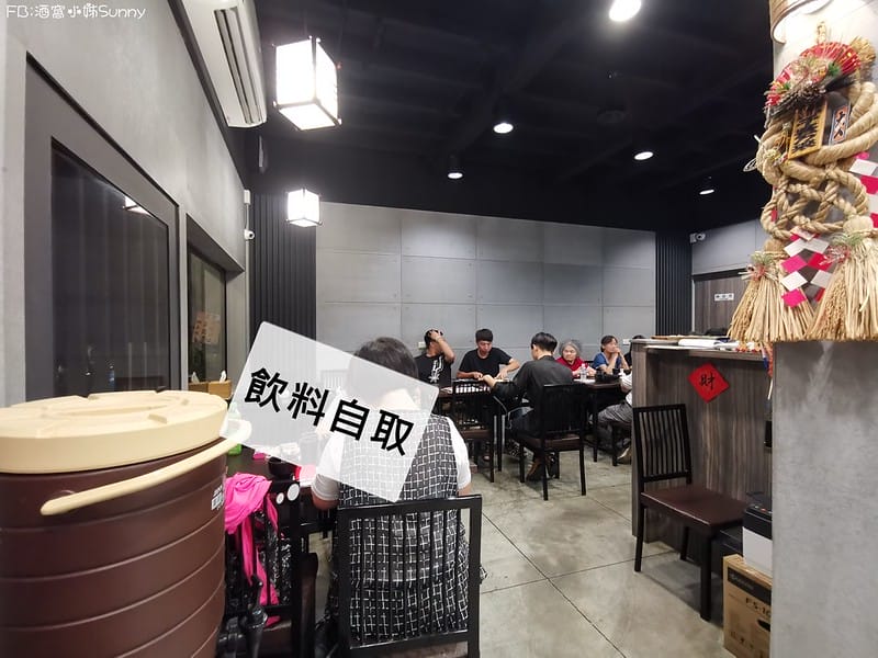 嘉義美食|日式料理|藤川味之屋