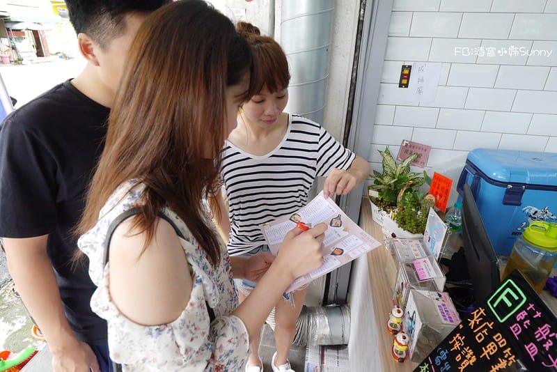 嘉義市早午餐｜藍盤子早午餐(重慶店)