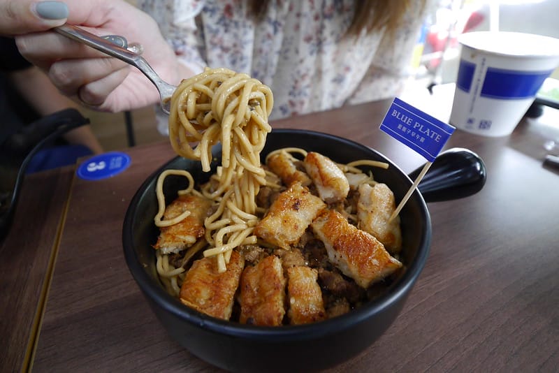 嘉義市早午餐｜藍盤子早午餐(重慶店)