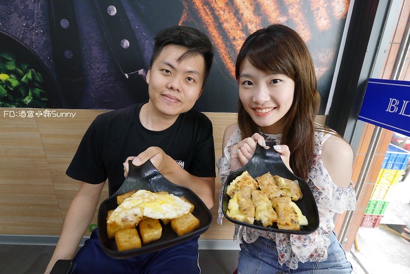 嘉義市早午餐藍盤子早午餐(重慶店)