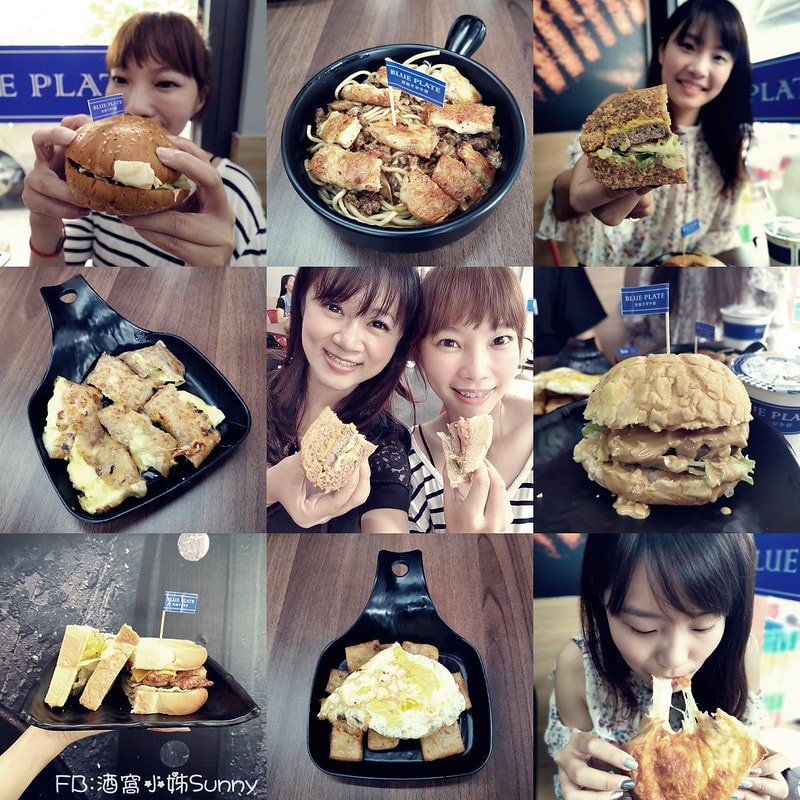 嘉義市早午餐藍盤子早午餐(重慶店)