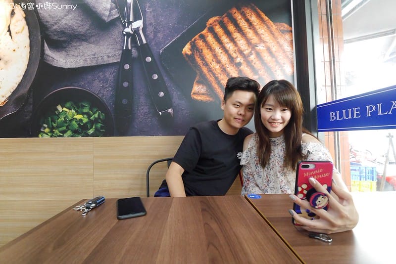嘉義市早午餐｜藍盤子早午餐(重慶店)