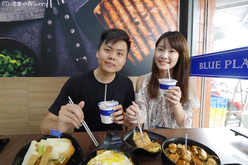 嘉義市早午餐｜藍盤子早午餐(重慶店)