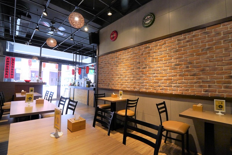 嘉義美食小岸複合式料理(簡餐/丼飯/拉麵)