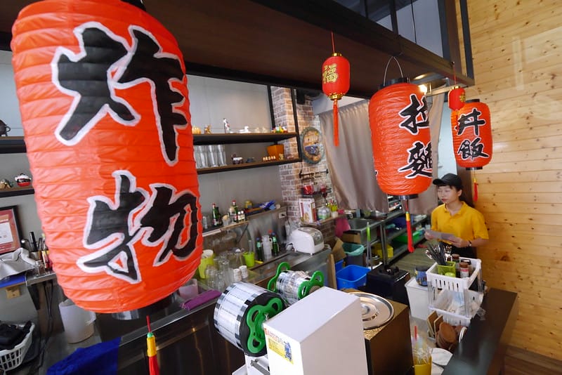 嘉義美食|小岸複合式料理(簡餐/丼飯/拉麵)