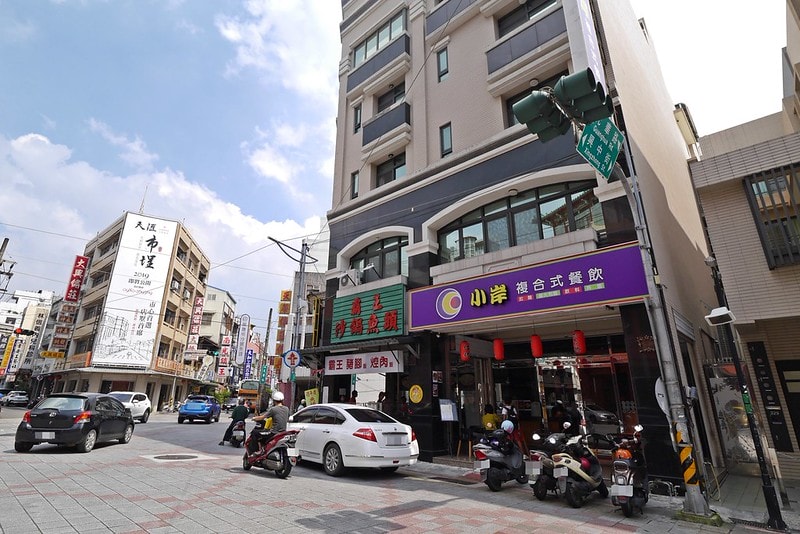 嘉義美食小岸複合式料理(簡餐/丼飯/拉麵)