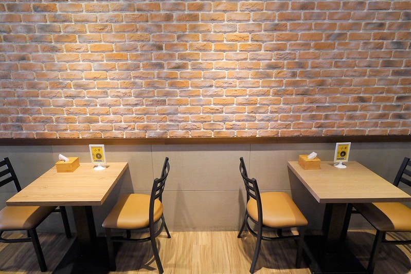 嘉義美食小岸複合式料理(簡餐/丼飯/拉麵)