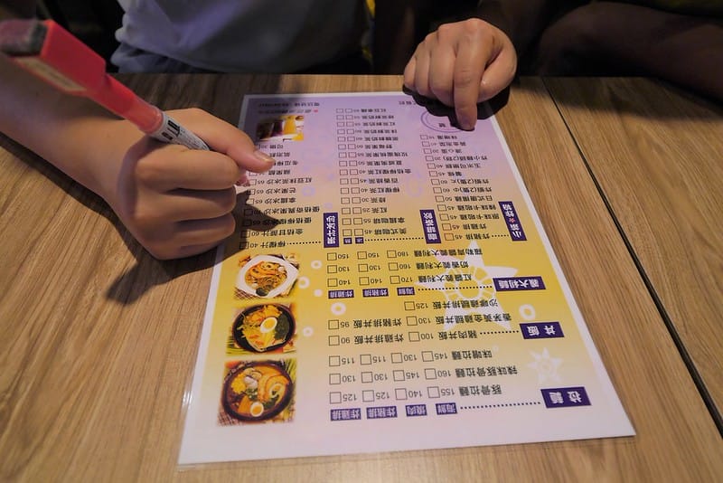 嘉義美食|小岸複合式料理(簡餐/丼飯/拉麵)