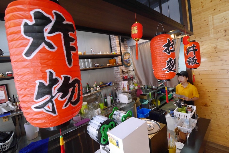 嘉義美食小岸複合式料理(簡餐/丼飯/拉麵)