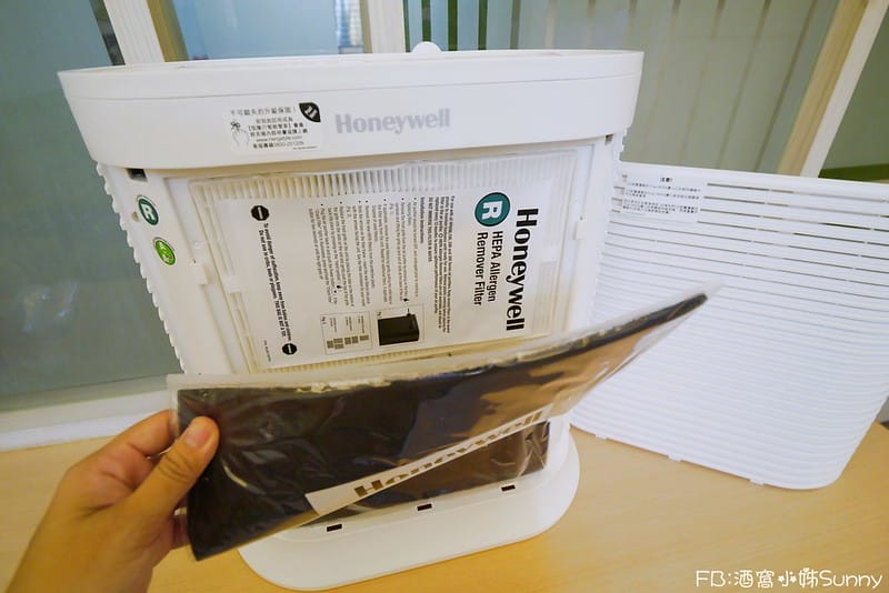 Honeywell空氣清淨機開箱|