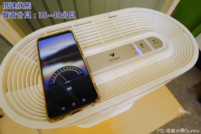 Honeywell空氣清淨機開箱|