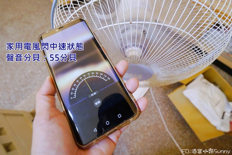 Honeywell空氣清淨機開箱|