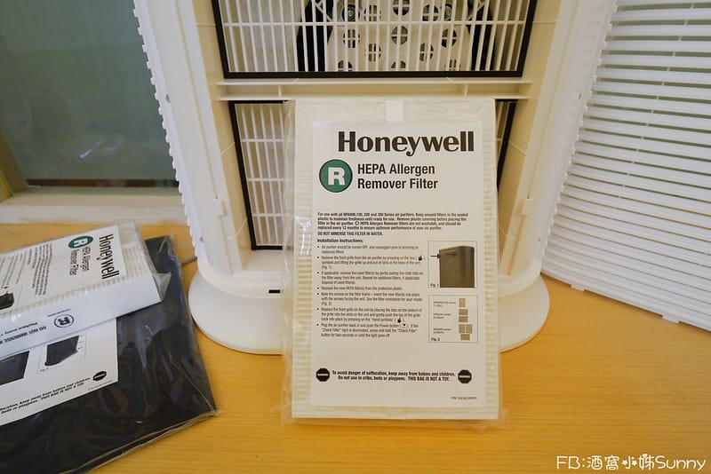 Honeywell空氣清淨機開箱|