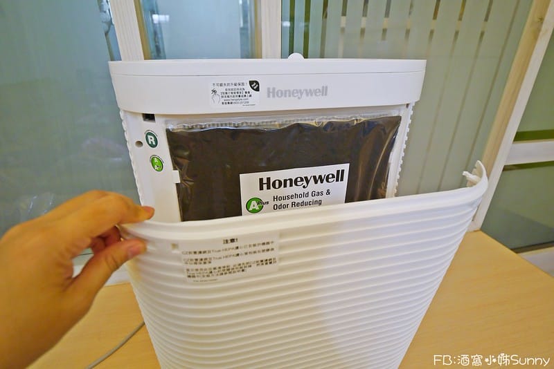 Honeywell空氣清淨機開箱|